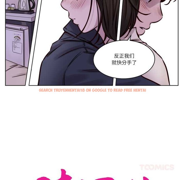 查看漫画贖罪營 - 第29話 - www.tymanga.com中的4160915图片