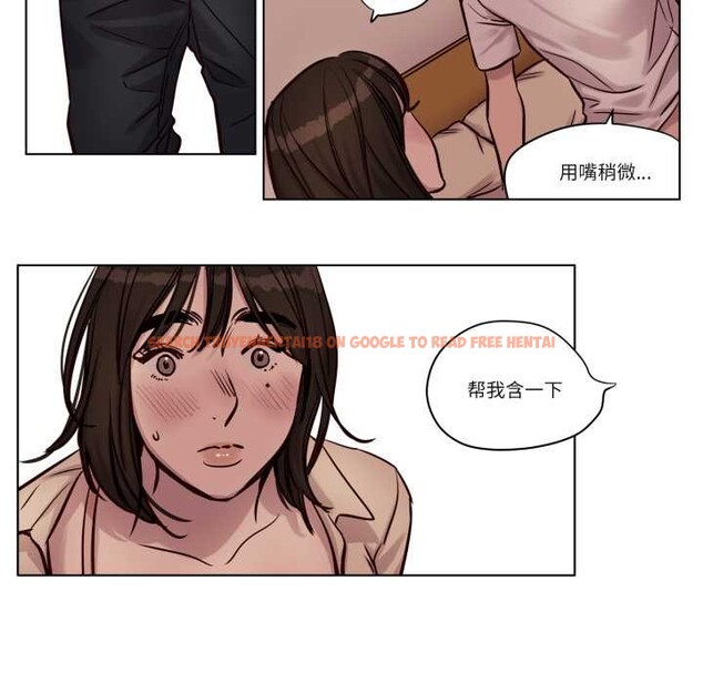 查看漫画贖罪營 - 第29話 - www.tymanga.com中的4160919图片