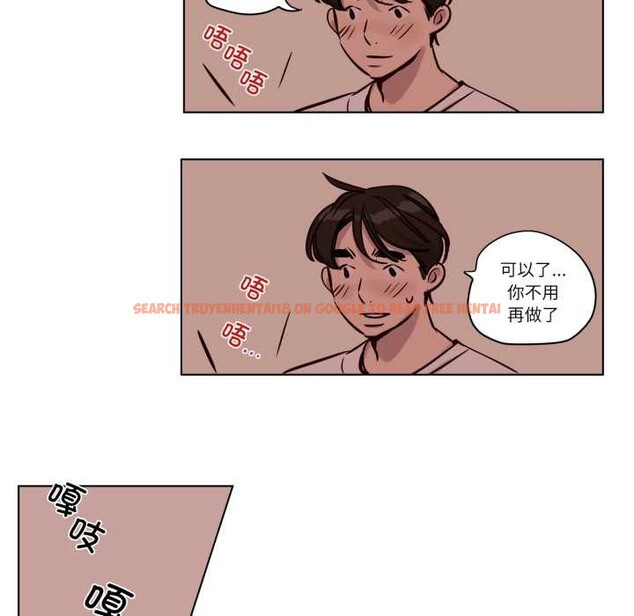 查看漫画贖罪營 - 第29話 - www.tymanga.com中的4160921图片