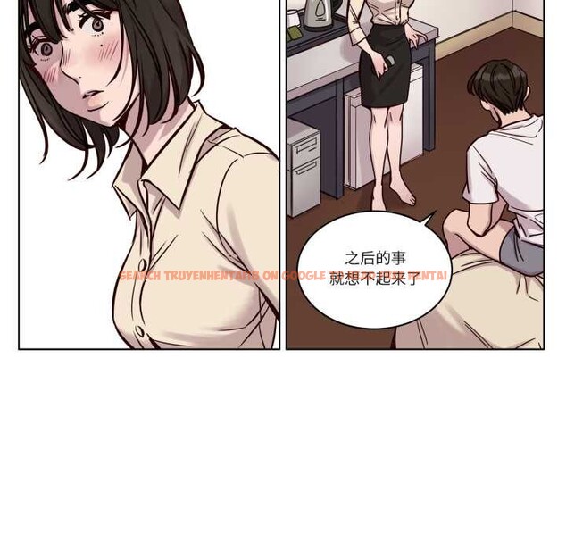 查看漫画贖罪營 - 第29話 - www.tymanga.com中的4160936图片