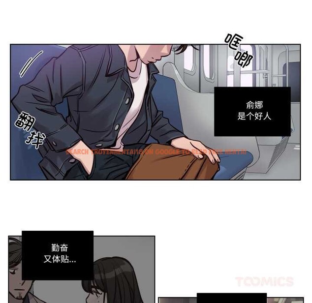 查看漫画贖罪營 - 第29話 - www.tymanga.com中的4160939图片