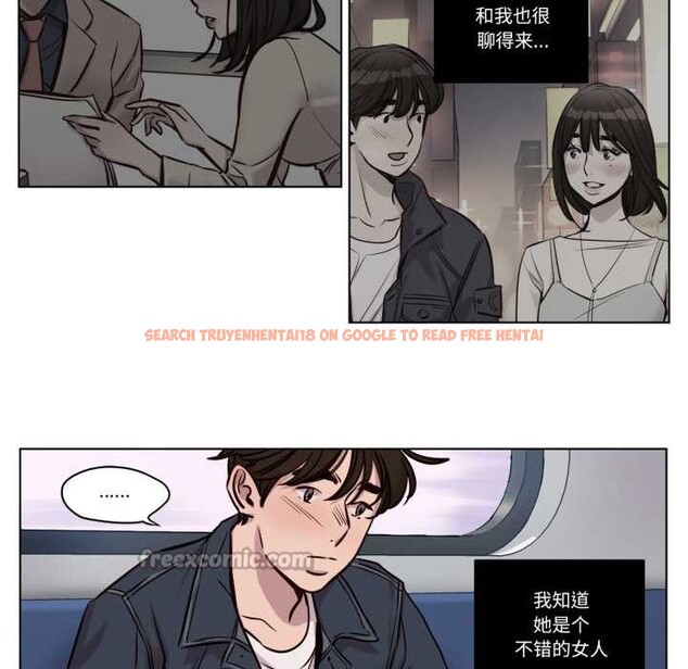 查看漫画贖罪營 - 第29話 - www.tymanga.com中的4160940图片