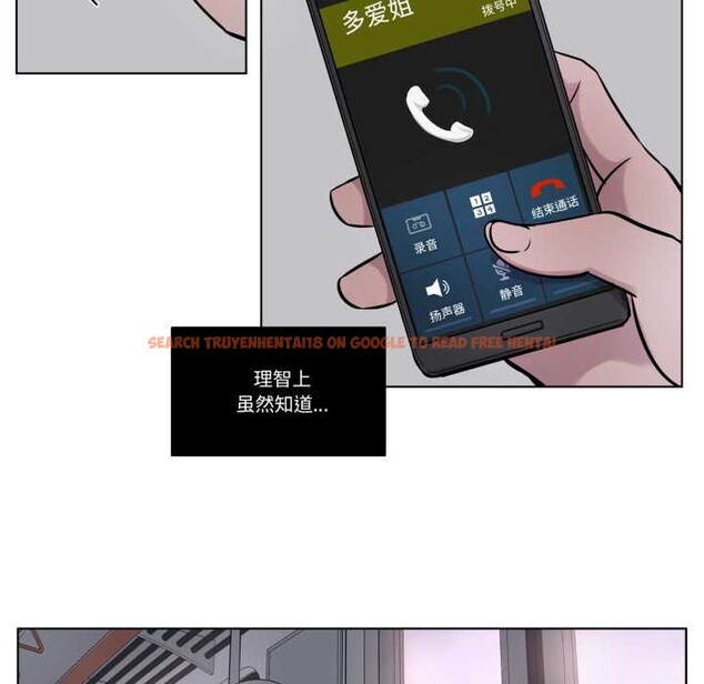 查看漫画贖罪營 - 第29話 - www.tymanga.com中的4160942图片