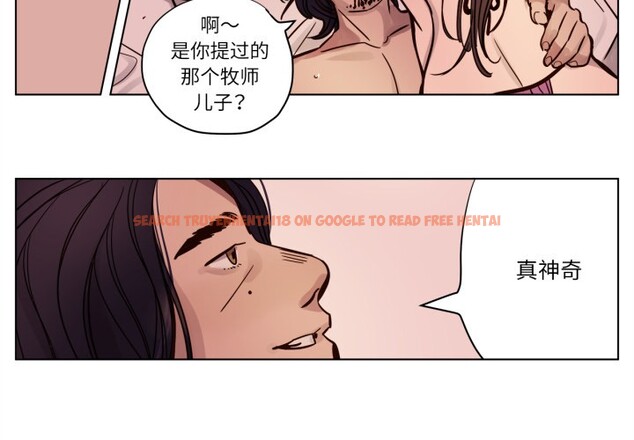 查看漫画贖罪營 - 第3話 - www.tymanga.com中的3525845图片