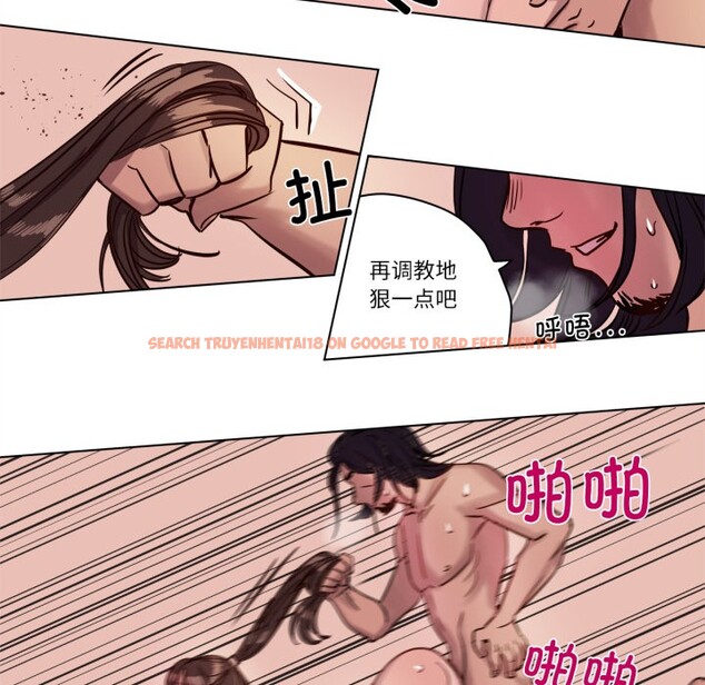 查看漫画贖罪營 - 第3話 - www.tymanga.com中的3525865图片