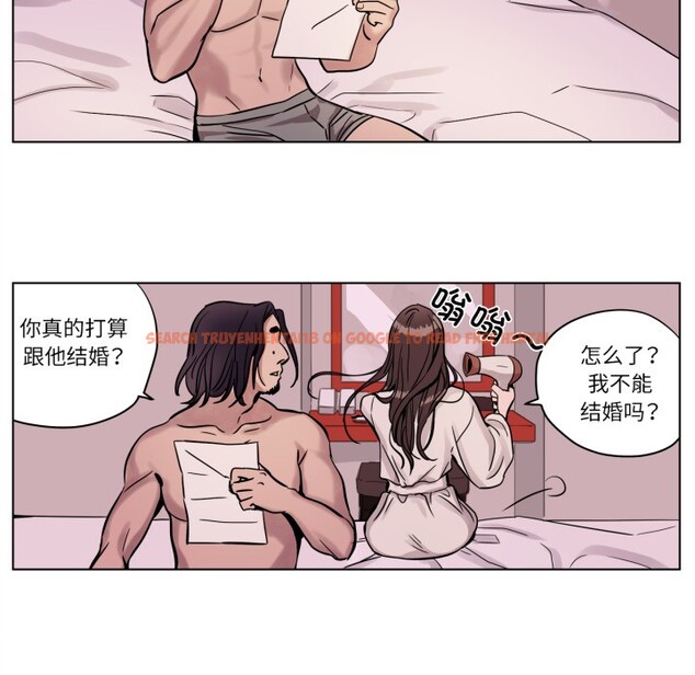 查看漫画贖罪營 - 第3話 - www.tymanga.com中的3525876图片