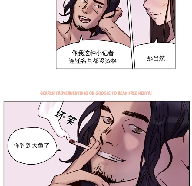 查看漫画贖罪營 - 第3話 - www.tymanga.com中的3525879图片