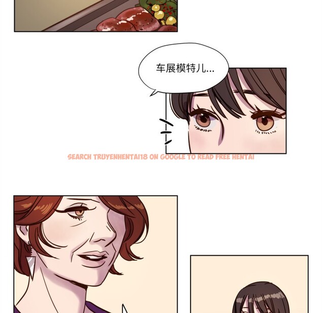 查看漫画贖罪營 - 第3話 - www.tymanga.com中的3525887图片