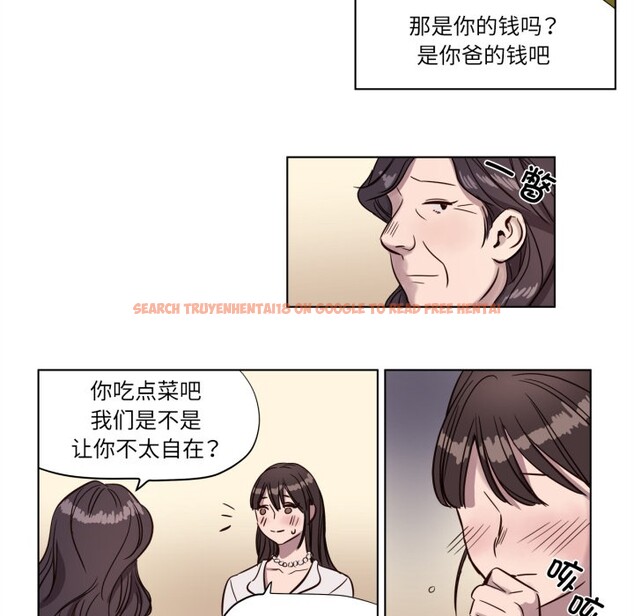 查看漫画贖罪營 - 第3話 - www.tymanga.com中的3525893图片