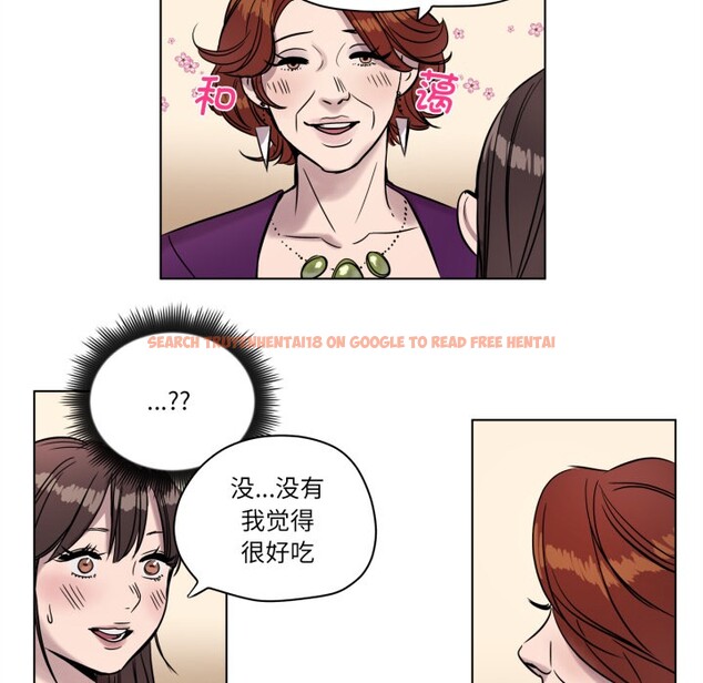 查看漫画贖罪營 - 第3話 - www.tymanga.com中的3525898图片