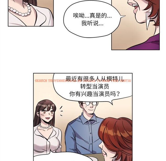 查看漫画贖罪營 - 第3話 - www.tymanga.com中的3525899图片