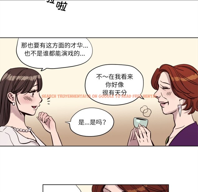 查看漫画贖罪營 - 第3話 - www.tymanga.com中的3525901图片