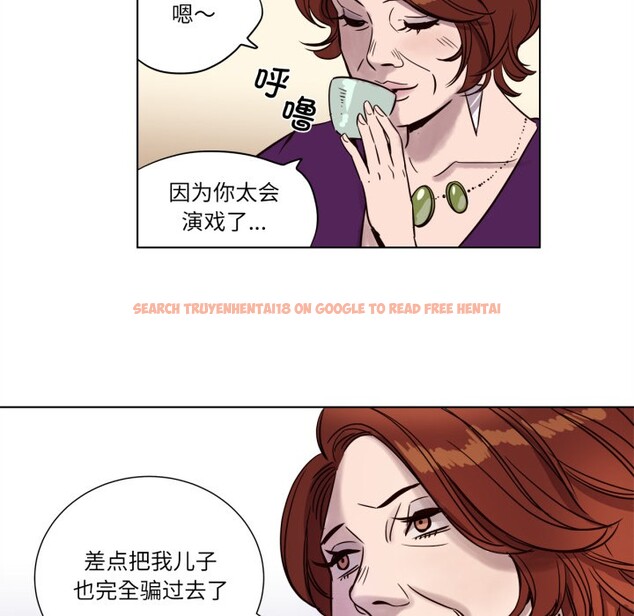 查看漫画贖罪營 - 第3話 - www.tymanga.com中的3525902图片