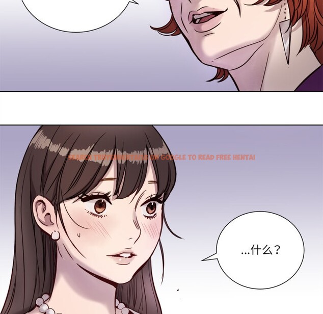 查看漫画贖罪營 - 第3話 - www.tymanga.com中的3525903图片