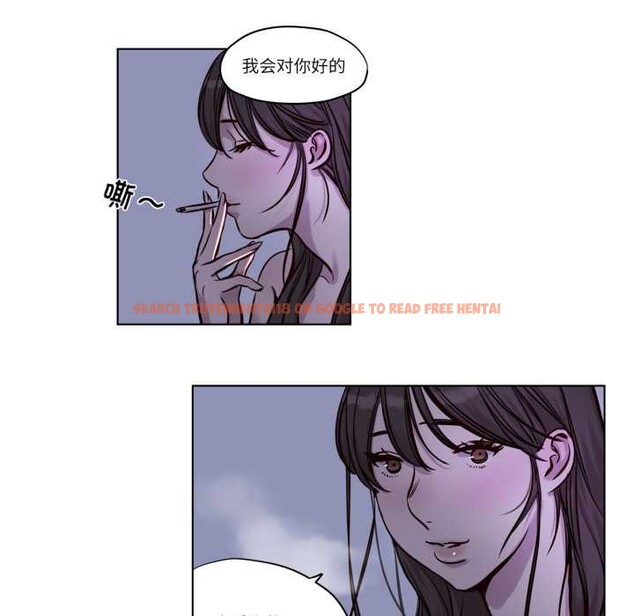 查看漫画贖罪營 - 第30話 - www.tymanga.com中的4181879图片