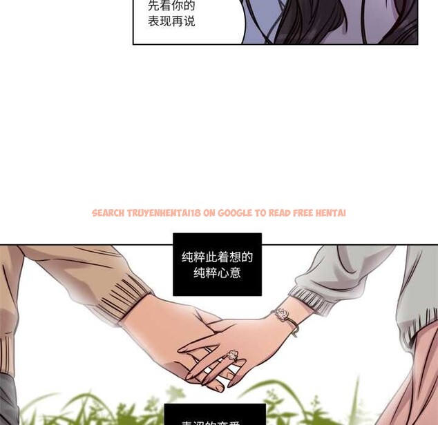 查看漫画贖罪營 - 第30話 - www.tymanga.com中的4181880图片