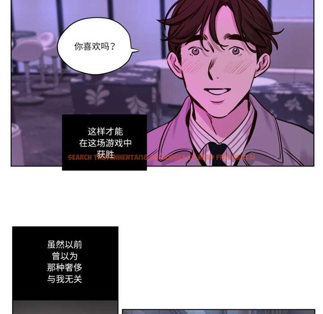 查看漫画贖罪營 - 第30話 - www.tymanga.com中的4181884图片