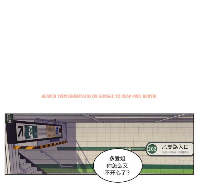 查看漫画贖罪營 - 第30話 - www.tymanga.com中的4181886图片