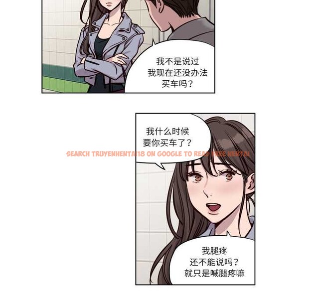 查看漫画贖罪營 - 第30話 - www.tymanga.com中的4181889图片