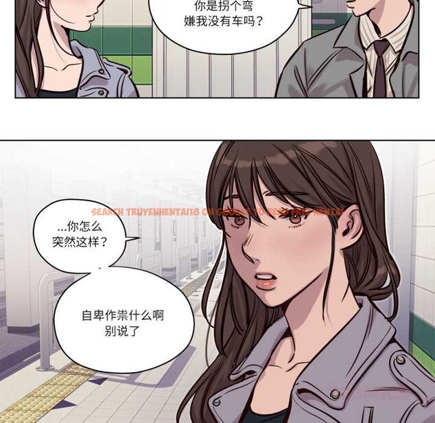 查看漫画贖罪營 - 第30話 - www.tymanga.com中的4181891图片