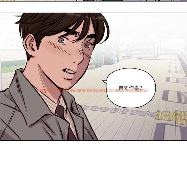 查看漫画贖罪營 - 第30話 - www.tymanga.com中的4181892图片