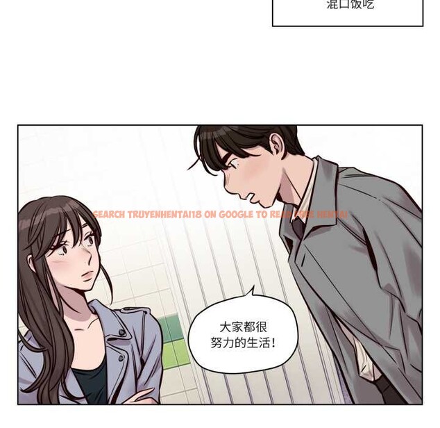 查看漫画贖罪營 - 第30話 - www.tymanga.com中的4181894图片