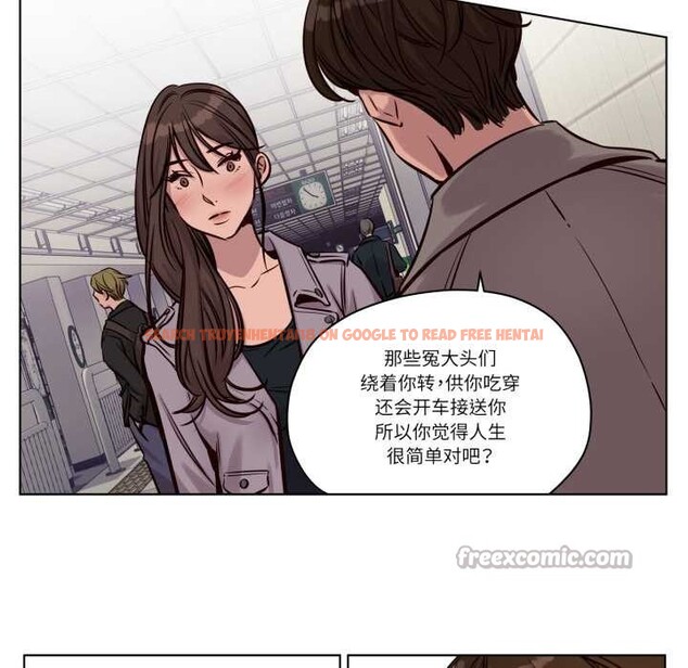 查看漫画贖罪營 - 第30話 - www.tymanga.com中的4181896图片