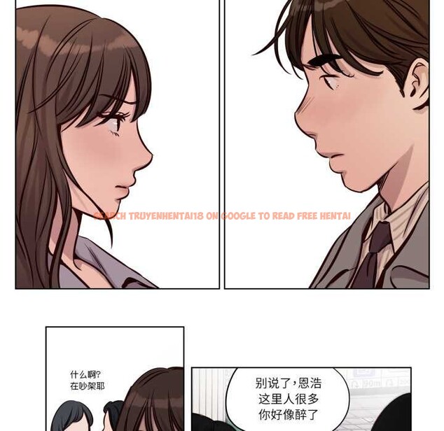 查看漫画贖罪營 - 第30話 - www.tymanga.com中的4181897图片