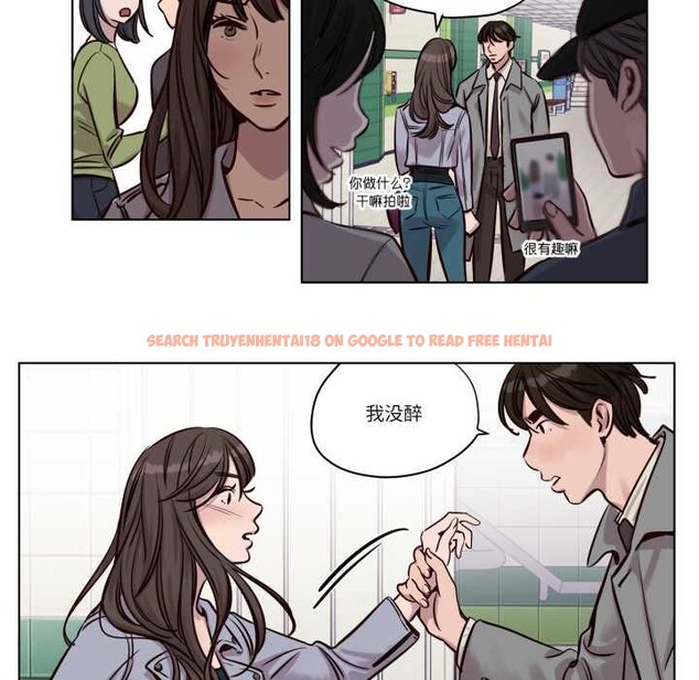 查看漫画贖罪營 - 第30話 - www.tymanga.com中的4181898图片