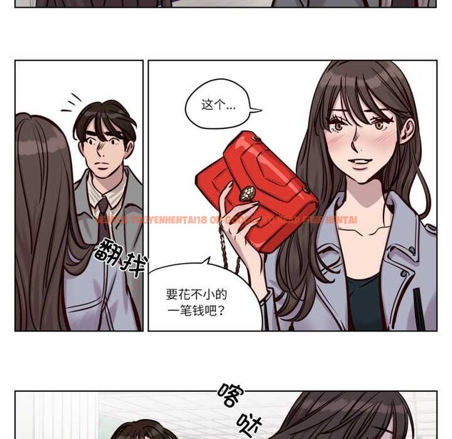 查看漫画贖罪營 - 第30話 - www.tymanga.com中的4181901图片