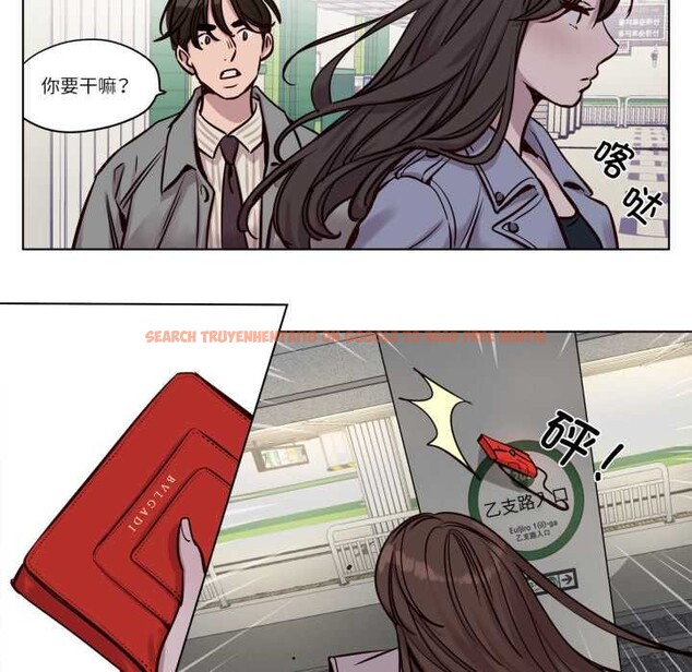 查看漫画贖罪營 - 第30話 - www.tymanga.com中的4181902图片