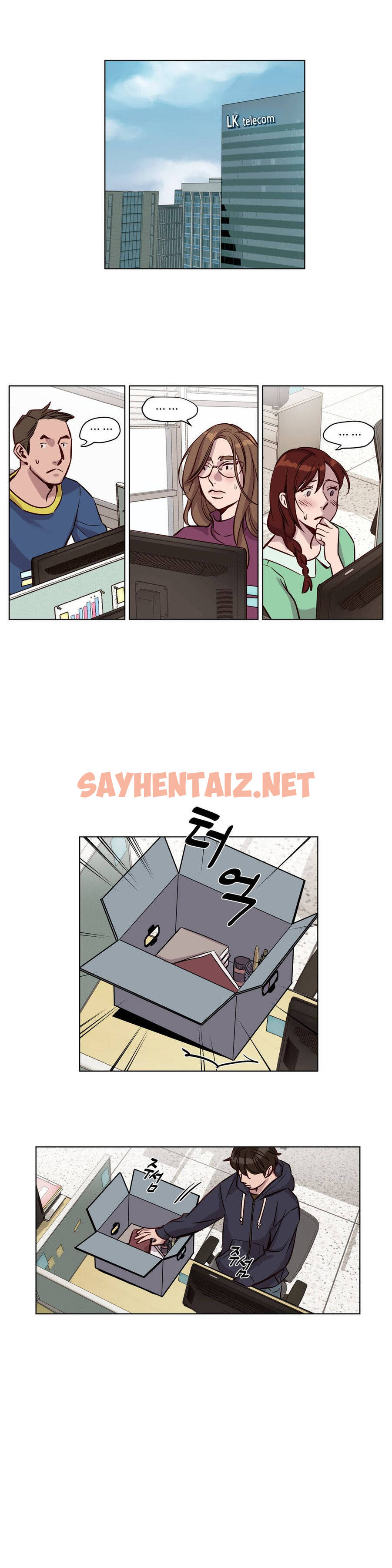 查看漫画贖罪營 - 第33章 - sayhentaiz.net中的1080370图片