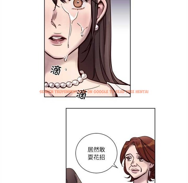 查看漫画贖罪營 - 第4話 - www.tymanga.com中的3539091图片