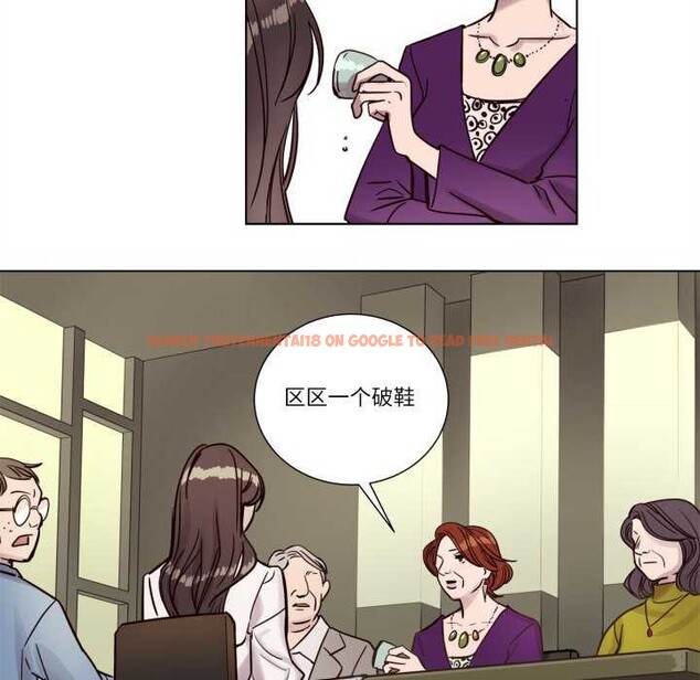 查看漫画贖罪營 - 第4話 - www.tymanga.com中的3539092图片
