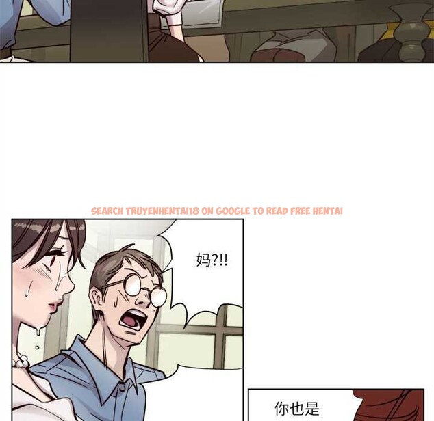 查看漫画贖罪營 - 第4話 - www.tymanga.com中的3539093图片