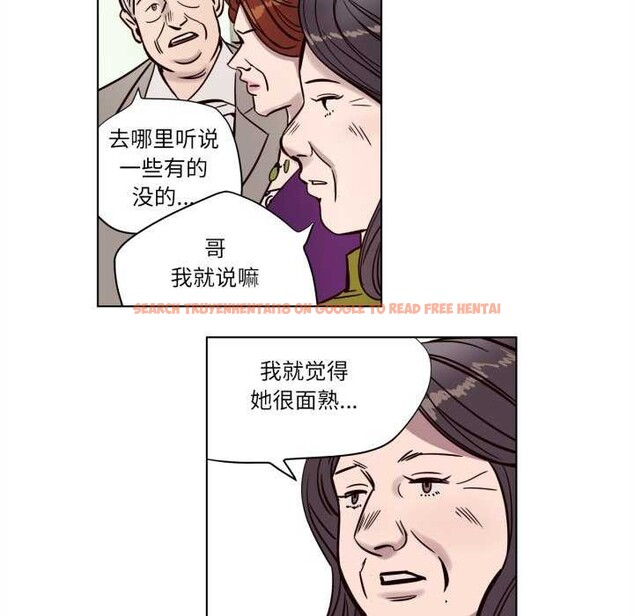 查看漫画贖罪營 - 第4話 - www.tymanga.com中的3539095图片