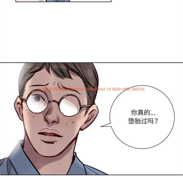 查看漫画贖罪營 - 第4話 - www.tymanga.com中的3539098图片
