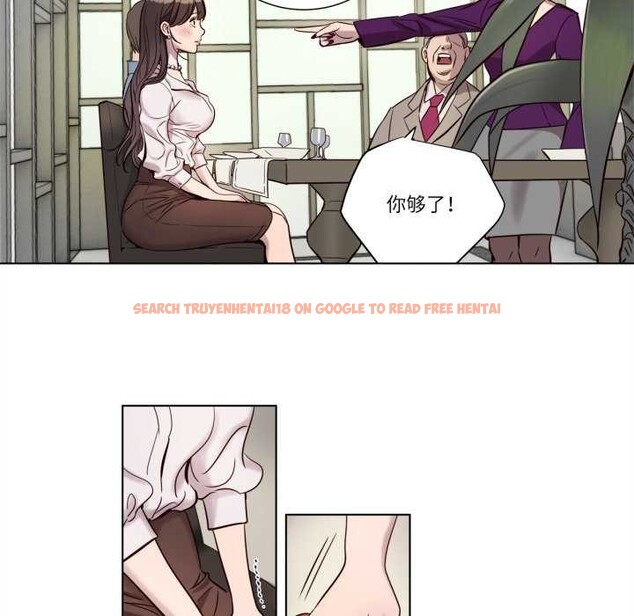 查看漫画贖罪營 - 第4話 - www.tymanga.com中的3539101图片