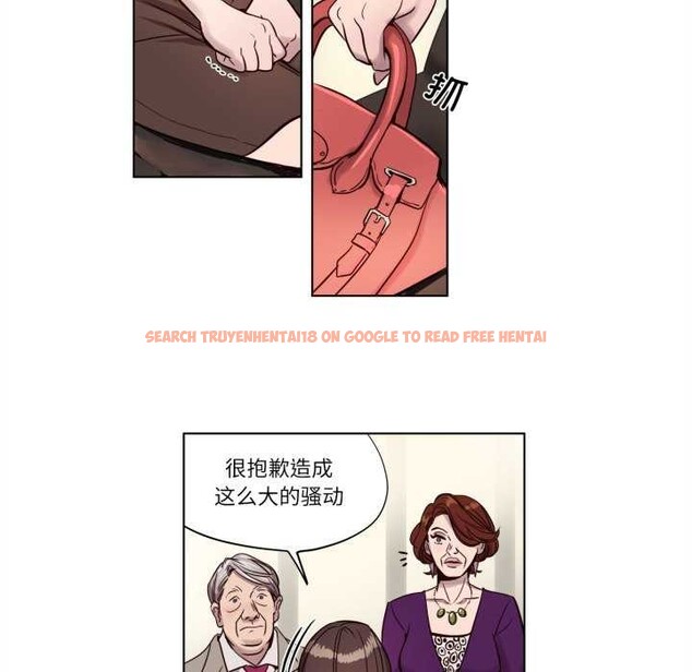 查看漫画贖罪營 - 第4話 - www.tymanga.com中的3539102图片