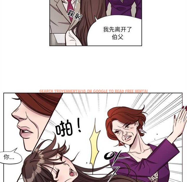 查看漫画贖罪營 - 第4話 - www.tymanga.com中的3539103图片