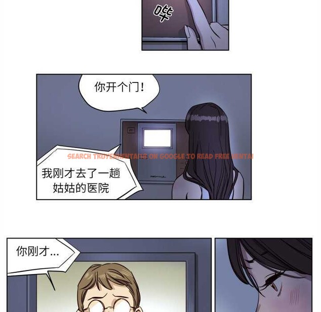 查看漫画贖罪營 - 第4話 - www.tymanga.com中的3539110图片