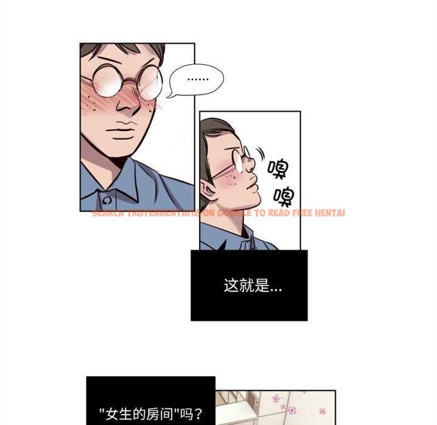 查看漫画贖罪營 - 第4話 - www.tymanga.com中的3539115图片