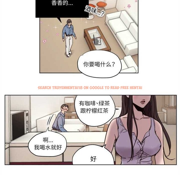 查看漫画贖罪營 - 第4話 - www.tymanga.com中的3539116图片