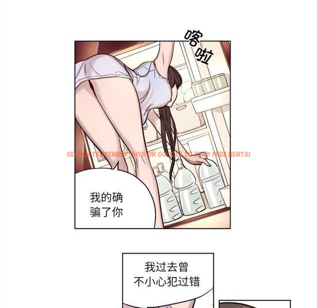 查看漫画贖罪營 - 第4話 - www.tymanga.com中的3539117图片