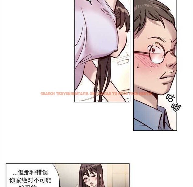 查看漫画贖罪營 - 第4話 - www.tymanga.com中的3539118图片