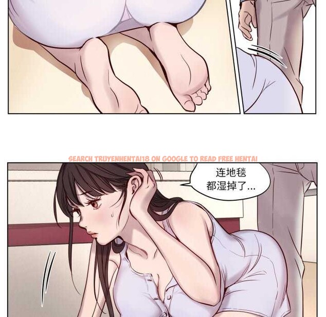 查看漫画贖罪營 - 第4話 - www.tymanga.com中的3539122图片