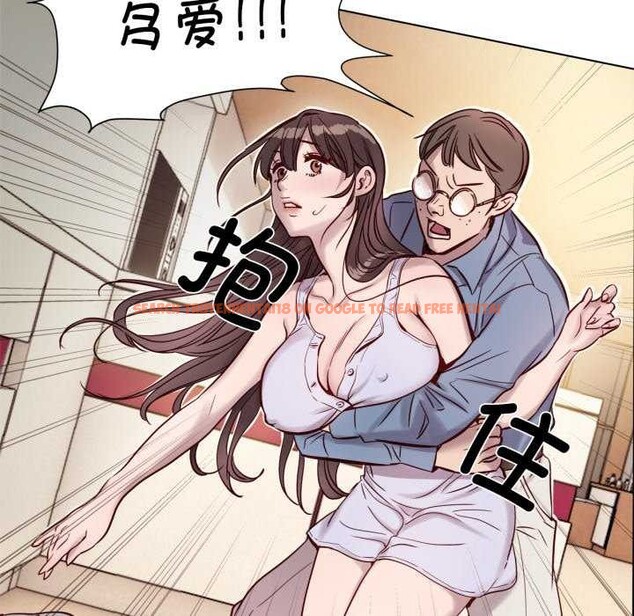 查看漫画贖罪營 - 第4話 - www.tymanga.com中的3539124图片