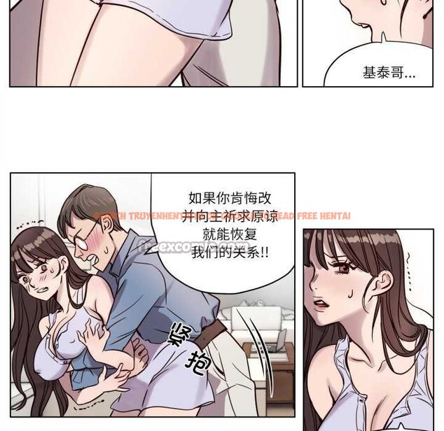 查看漫画贖罪營 - 第4話 - www.tymanga.com中的3539127图片