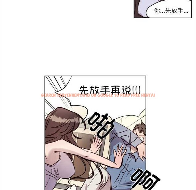 查看漫画贖罪營 - 第4話 - www.tymanga.com中的3539128图片