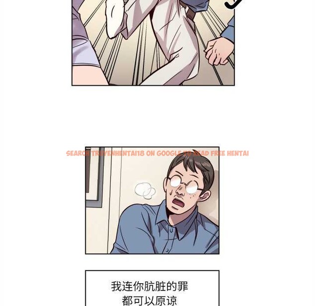 查看漫画贖罪營 - 第4話 - www.tymanga.com中的3539129图片